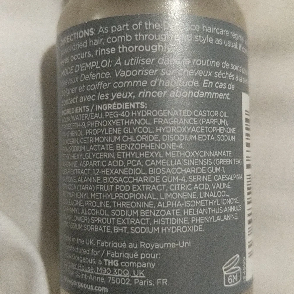 NWT Anti-Pollution leave in spray